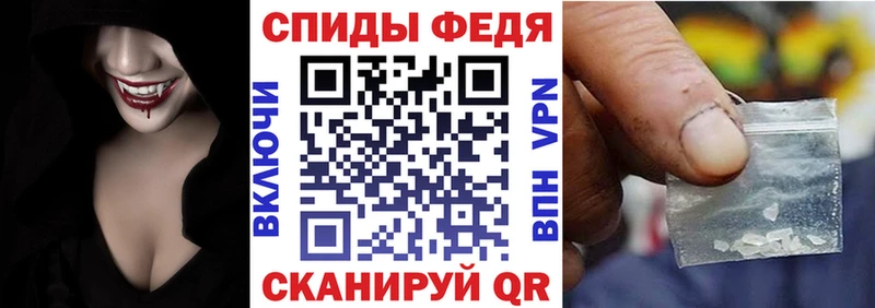 АМФЕТАМИН Premium  наркота  Южноуральск 