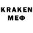 Кетамин ketamine Jade Clauesn