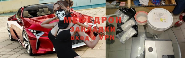 шишки Бородино