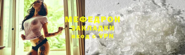 СК Верея