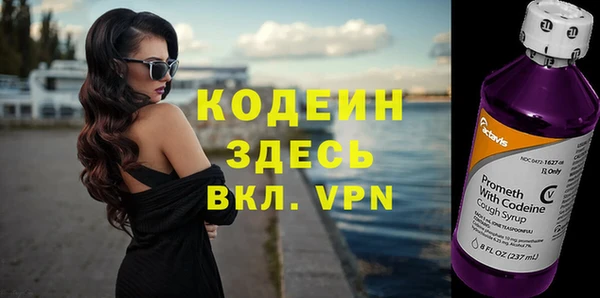 а пвп мука Верхнеуральск