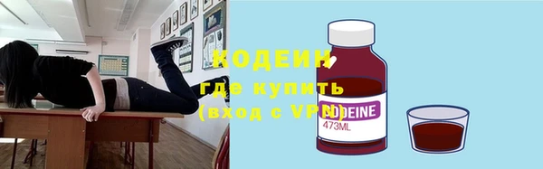 а пвп мука Верхнеуральск