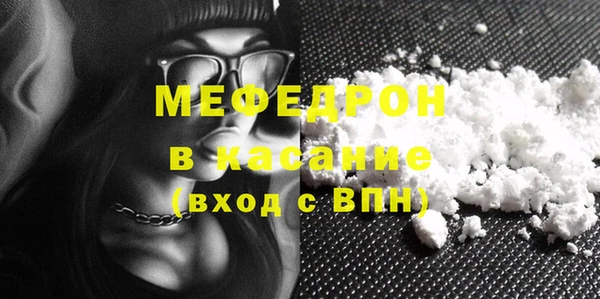 а пвп мука Верхнеуральск