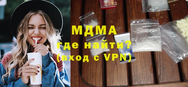 СК Верея