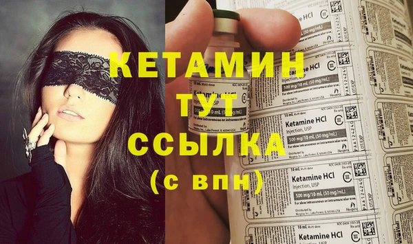 соль ск Верхний Тагил