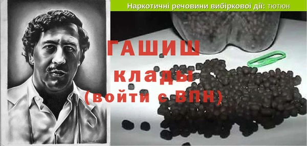 а пвп мука Верхнеуральск