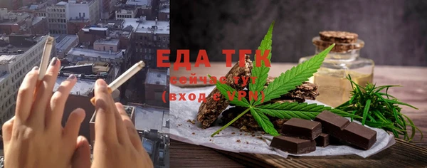 а пвп мука Верхнеуральск