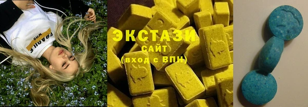 СК Верея