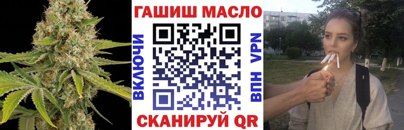 ТГК концентрат  Южноуральск 