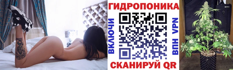 Канабис LSD WEED  Южноуральск 